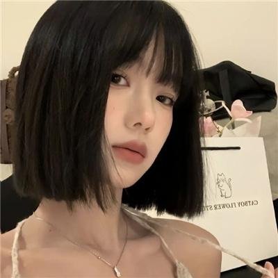 交涉