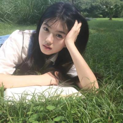 多么美丽的日子