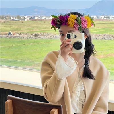由始至终