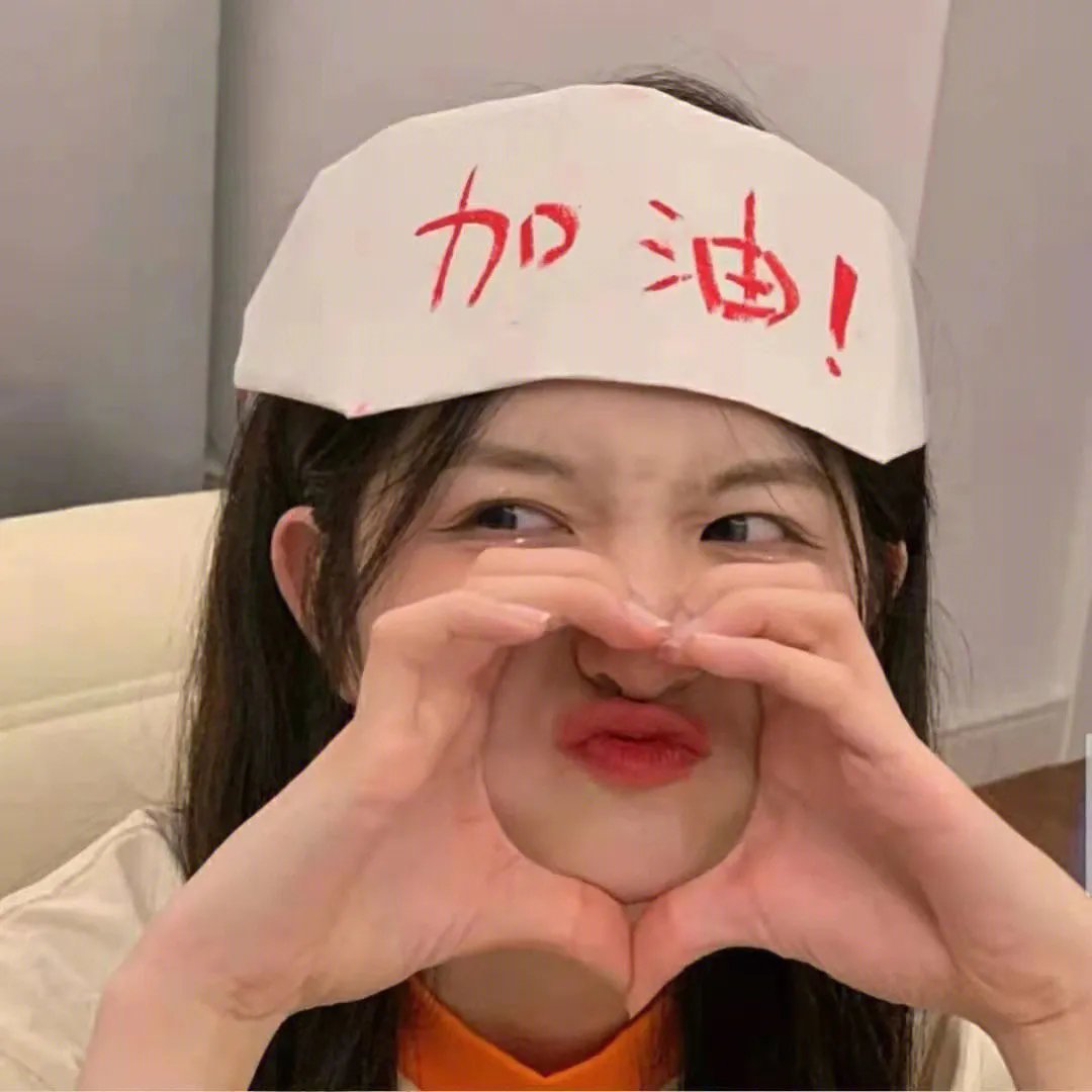 普通家庭