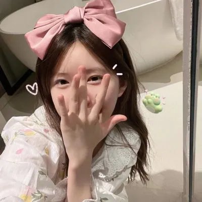 美丽密语